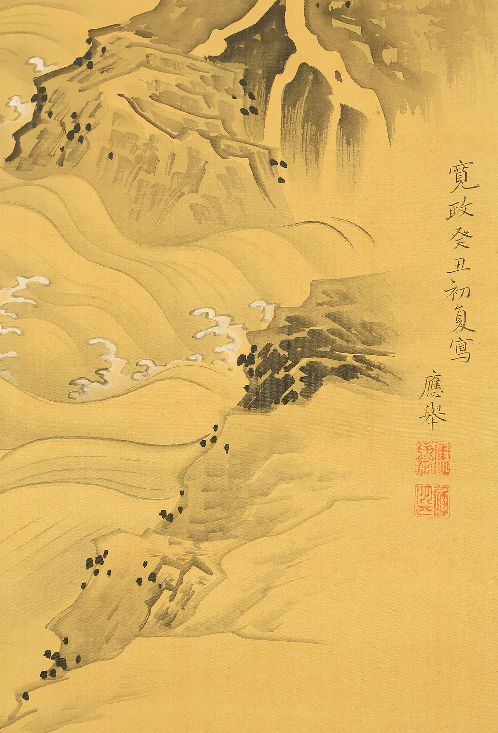 円山応挙 Maruyama Okyo (1733-1795) Japanese antique art Paired kakejiku kakemono wall hanging scrolls / Waves and Wagtail with Appraised Box RD872 - Image 11
