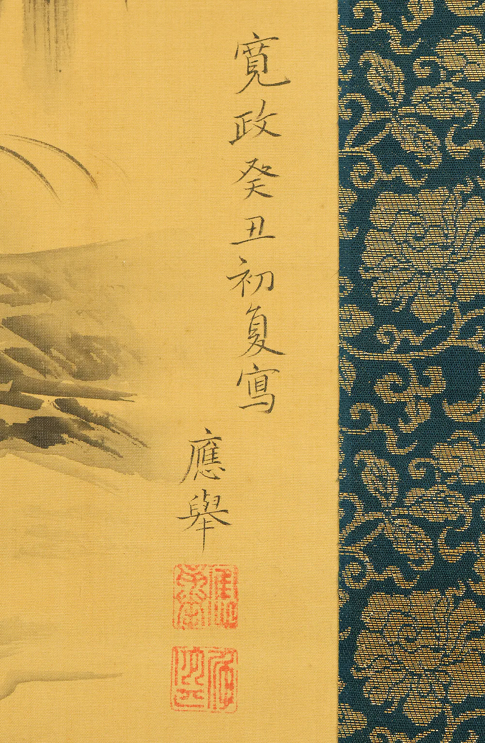 円山応挙 Maruyama Okyo (1733-1795) Japanese antique art Paired kakejiku kakemono wall hanging scrolls / Waves and Wagtail with Appraised Box RD872 - Image 12
