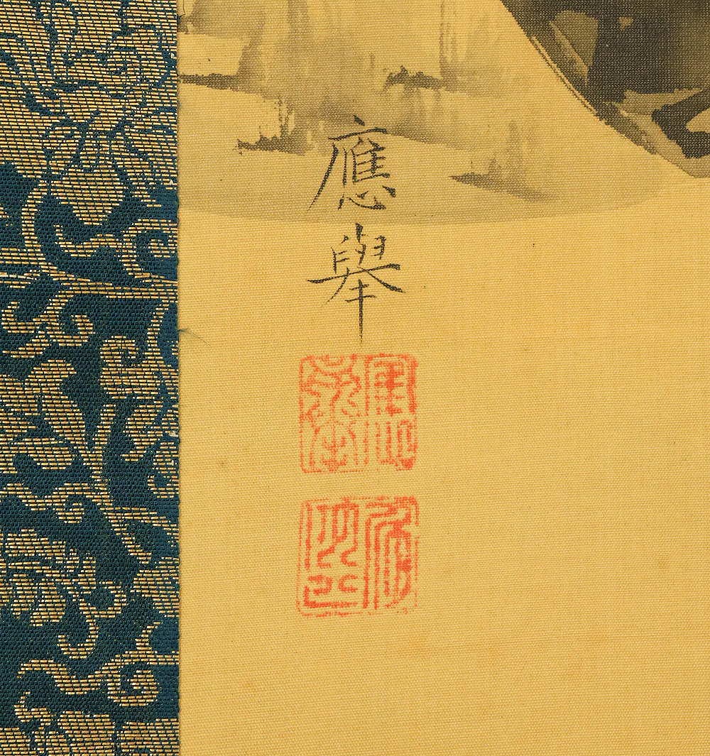 円山応挙 Maruyama Okyo (1733-1795) Japanese antique art Paired kakejiku kakemono wall hanging scrolls / Waves and Wagtail with Appraised Box RD872 - Image 24