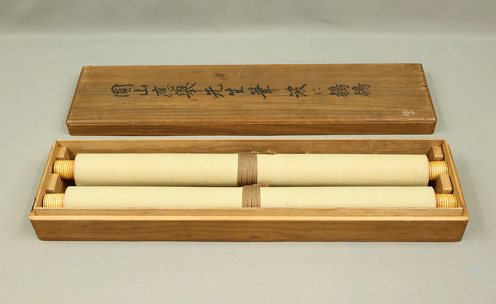 円山応挙 Maruyama Okyo (1733-1795) Japanese antique art Paired kakejiku kakemono wall hanging scrolls / Waves and Wagtail with Appraised Box RD872 - Image 27
