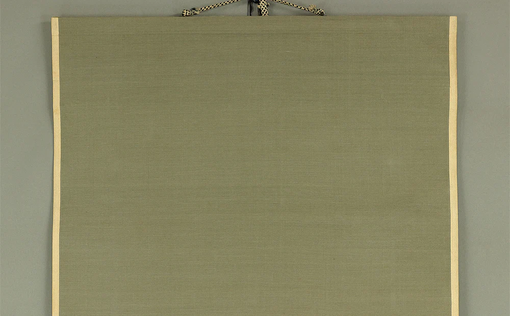 益頭峻南 Mashizu Shunnan (1851-1916) Japanese antique art Paired kakejiku kakemono wall hanging scrolls / Heron on Willow Tree in Snow and Sleeping Crow under Moon with Original Box A381 - Image 3