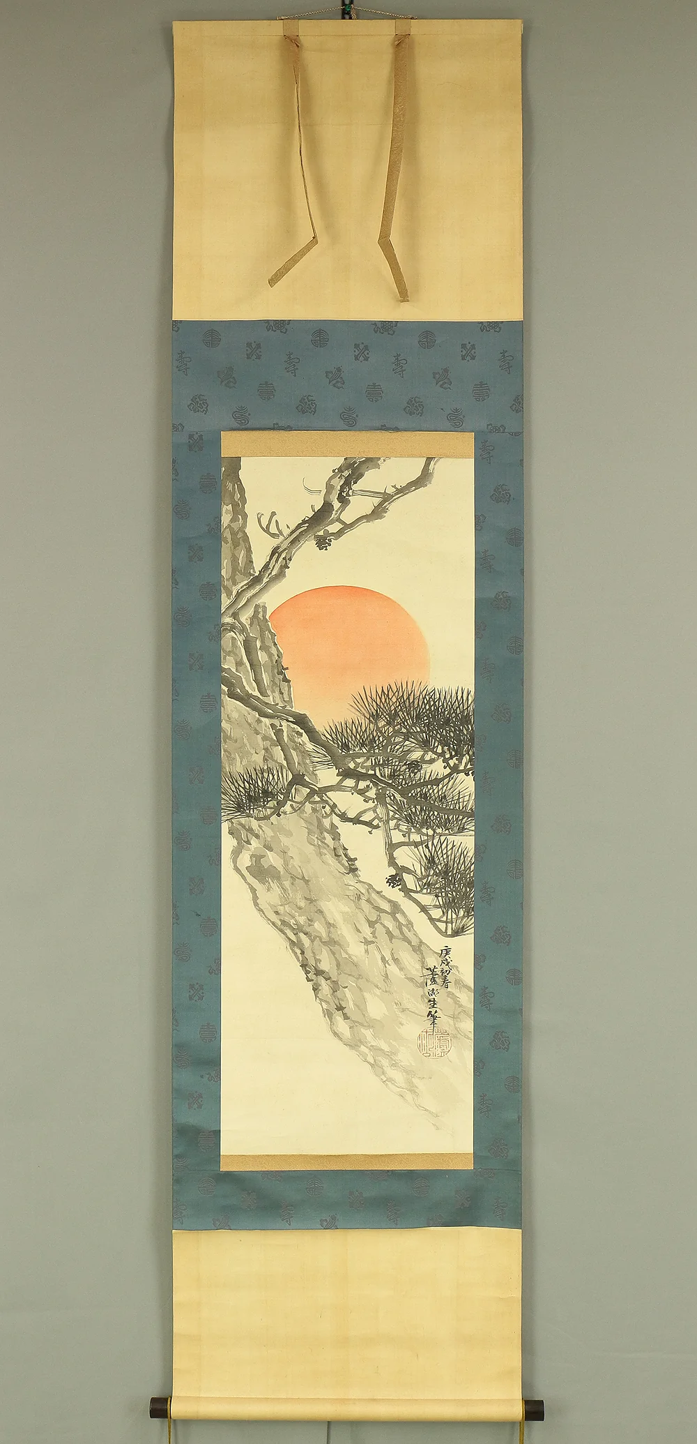 益田蘆湖 Masuda Roko Japanese art kakejiku kakemono wall hanging scroll / Rising Sun and Pine Tree RC649 - Image 2