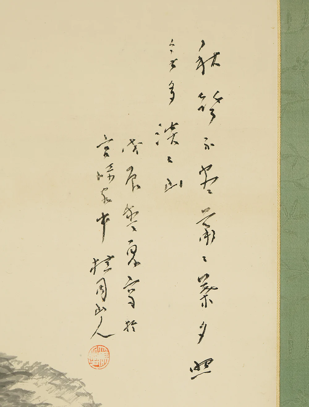 松林桂月 Matsubayashi Keigetsu (1876-1963) Japanese art kakejiku kakemono wall hanging scroll / Sansui Mountain Landscapes Country House with Appraised Box RE726 - Image 5