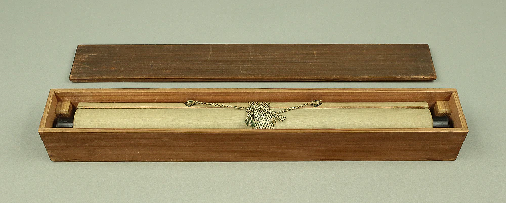 松村呉春 Matsumura Goshun (1752-1811) Japanese antique art kakejiku kakemono wall hanging scroll / Crescent Moon & Willow with Box A303 - Image 19