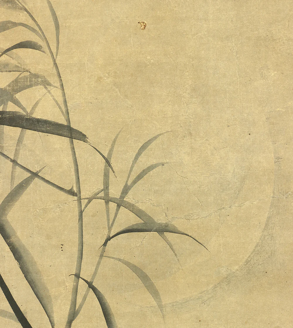 松村呉春 Matsumura Goshun (1752-1811) Japanese antique art kakejiku kakemono wall hanging scroll / Crescent Moon & Willow with Box A303 - Image 5