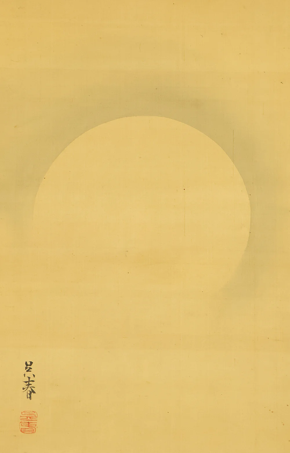 松村呉春 Matsumura Goshun (1752-1811) Japanese antique art kakejiku kakemono wall hanging scroll / Hazy Moon with Box RE945 - Image 4