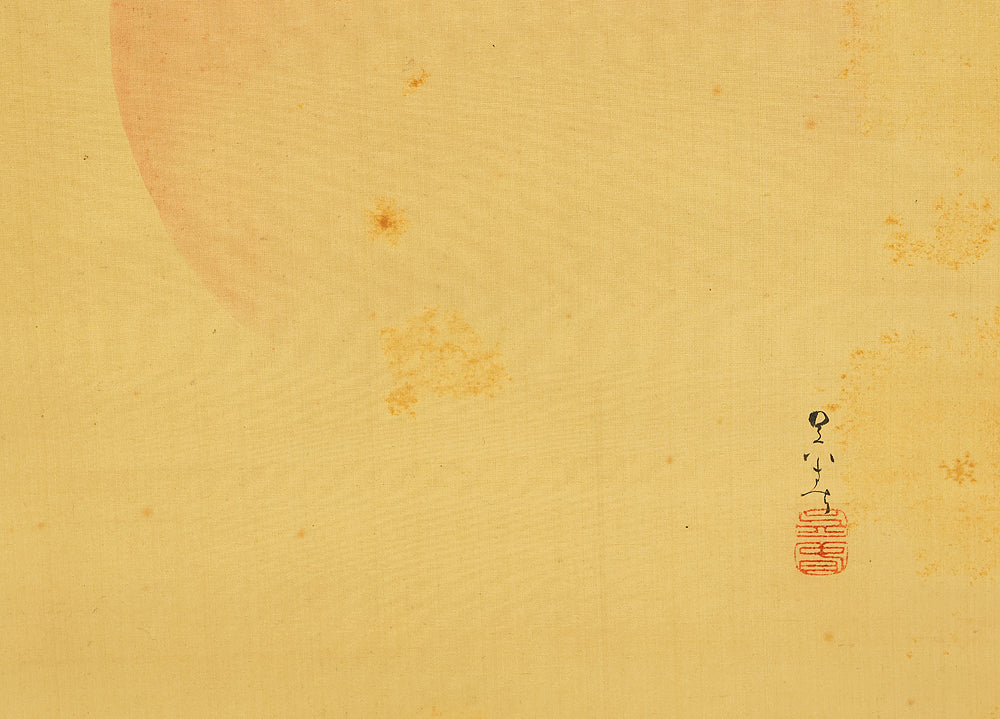 松村呉春 Matsumura Goshun (1752-1811) Japanese antique art Paired kakejiku kakemono wall hanging scrolls / Rising Sun and Moon with Appraised Box RE245 - Image 6