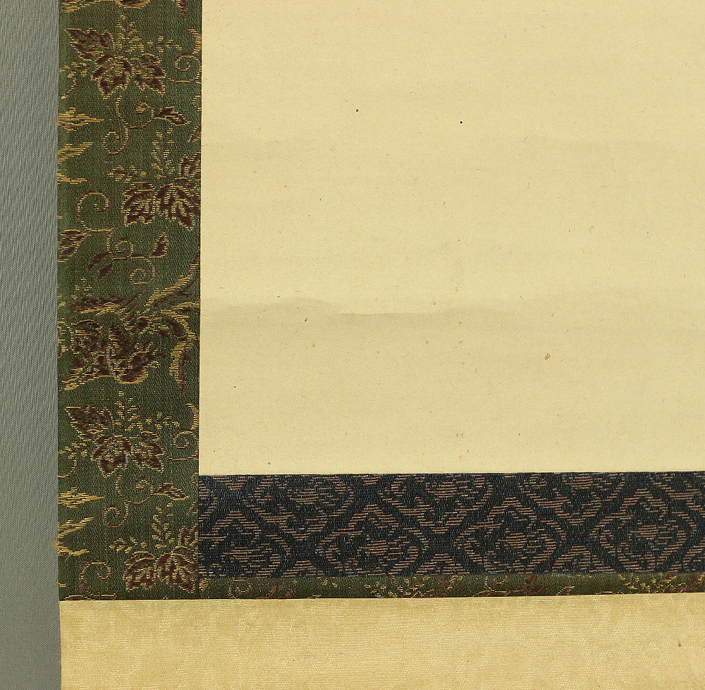 松村景文 Matsumura Keibun (1779-1843) Japanese antique art kakejiku kakemono wall hanging scroll / Moon and Gentle Waves RB337 - Image 13