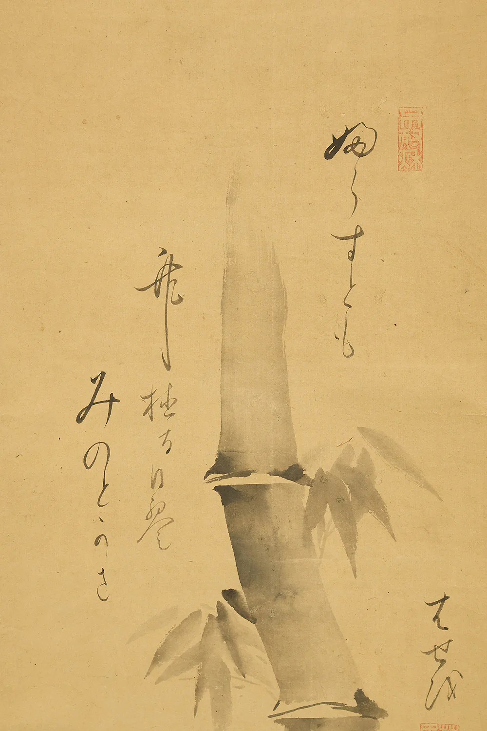 松尾芭蕉 Matsuo Basho (1644-1694) Japanese antique art kakejiku kakemono wall hanging scroll / Bamboo and Haiku 降らずとも 竹植うる日は 蓑と笠 with Certificate and Box RE323 - Image 5