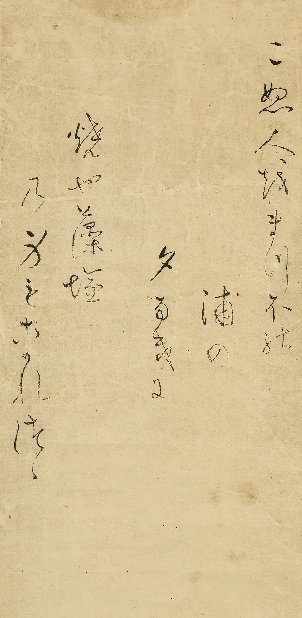 松尾芭蕉 Matsuo Basho (1644-1694) Japanese antique art kakejiku kakemono wall hanging scroll / Portrait of Fujiwara no Sadaie and Waka Poem こぬ人を まつほの浦の~ with Box RE499 - Image 4