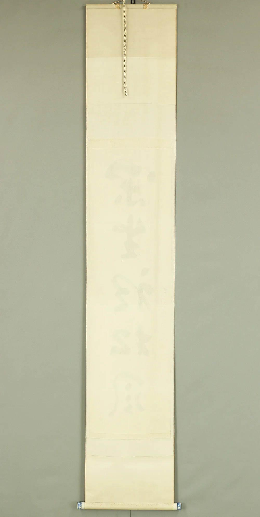 松山萬密 Matsuyama Banmitsu (1908-2003) Japanese Zen kakejiku kakemono wall hanging scroll tea ceremony / 閑坐聴松風 Kanzashite Shofuwo Kiku with Original Box (Tomobako) RB446 - Image 10