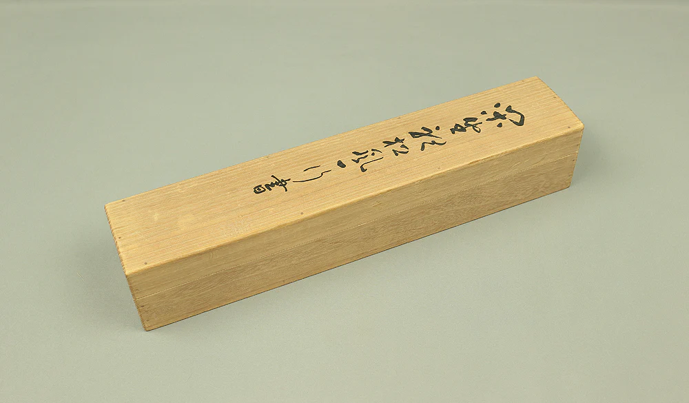 松山萬密 Matsuyama Banmitsu (1908-2003) Japanese Zen kakejiku kakemono wall hanging scroll tea ceremony / 閑坐聴松風 Kanzashite Shofuwo Kiku with Original Box (Tomobako) RB446 - Image 14