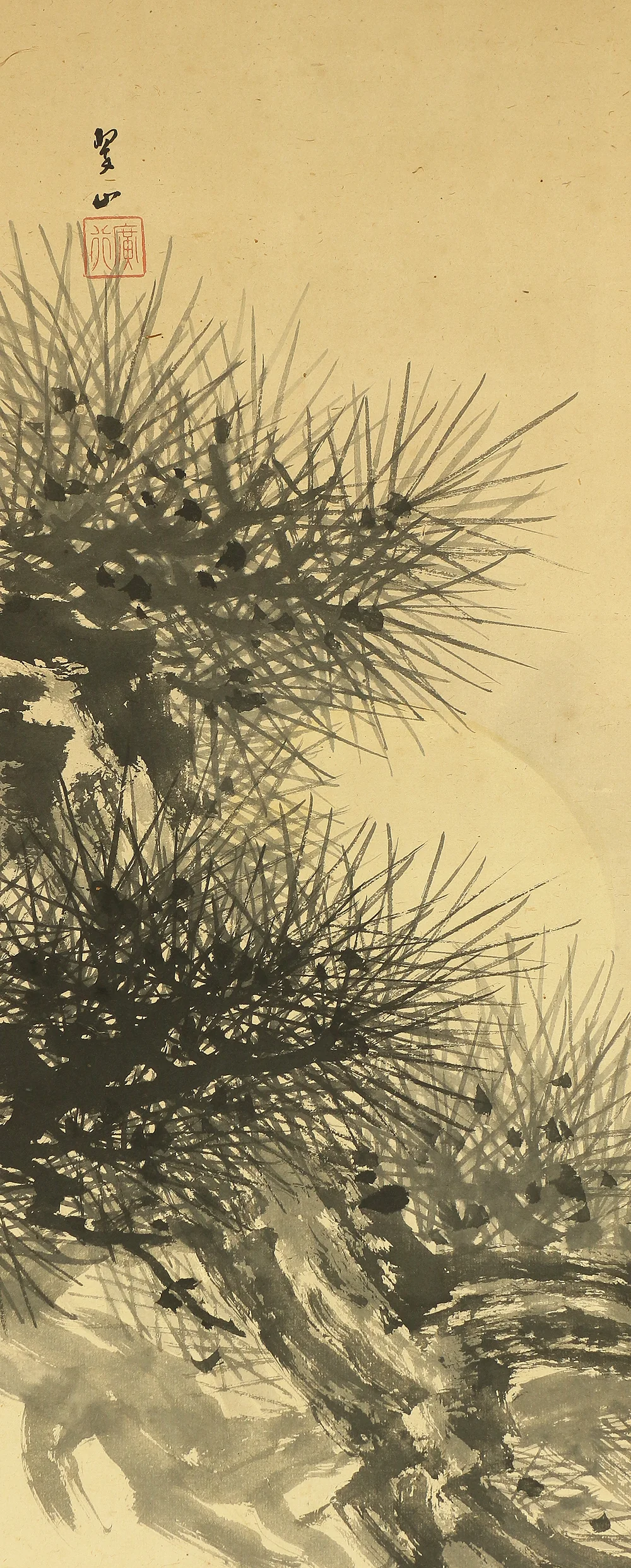 三木翠山 Miki Suizan (1887-1957) Japanese art kakejiku kakemono wall hanging scroll / Pine and Moon with Box RC493 - Image 4