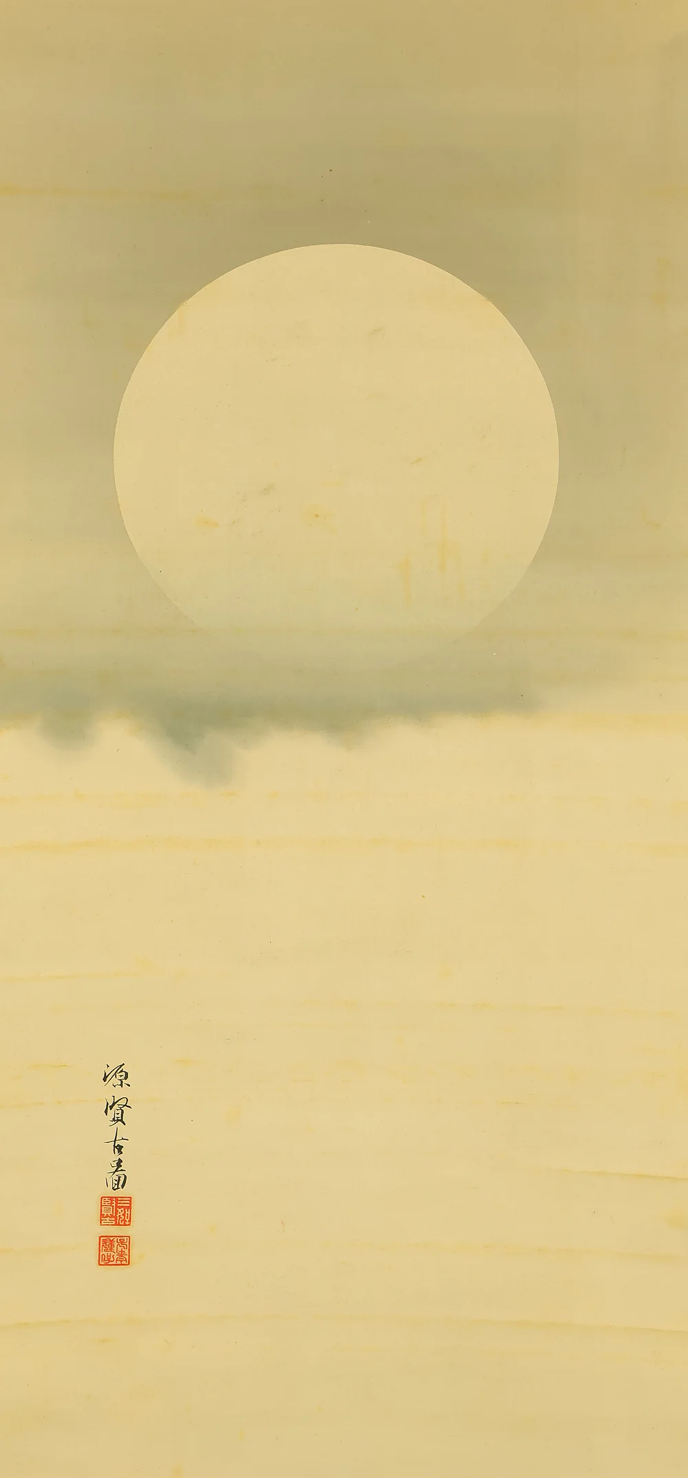 三好賢古 Miyoshi Kenko (1839-1919) Japanese art Paired kakejiku kakemono wall hanging scrolls / Rising Sun and Moon RD847 - Image 13