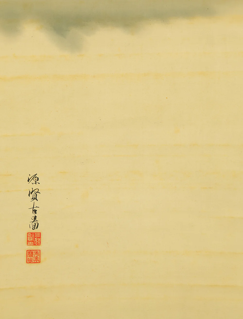 三好賢古 Miyoshi Kenko (1839-1919) Japanese art Paired kakejiku kakemono wall hanging scrolls / Rising Sun and Moon RD847 - Image 17