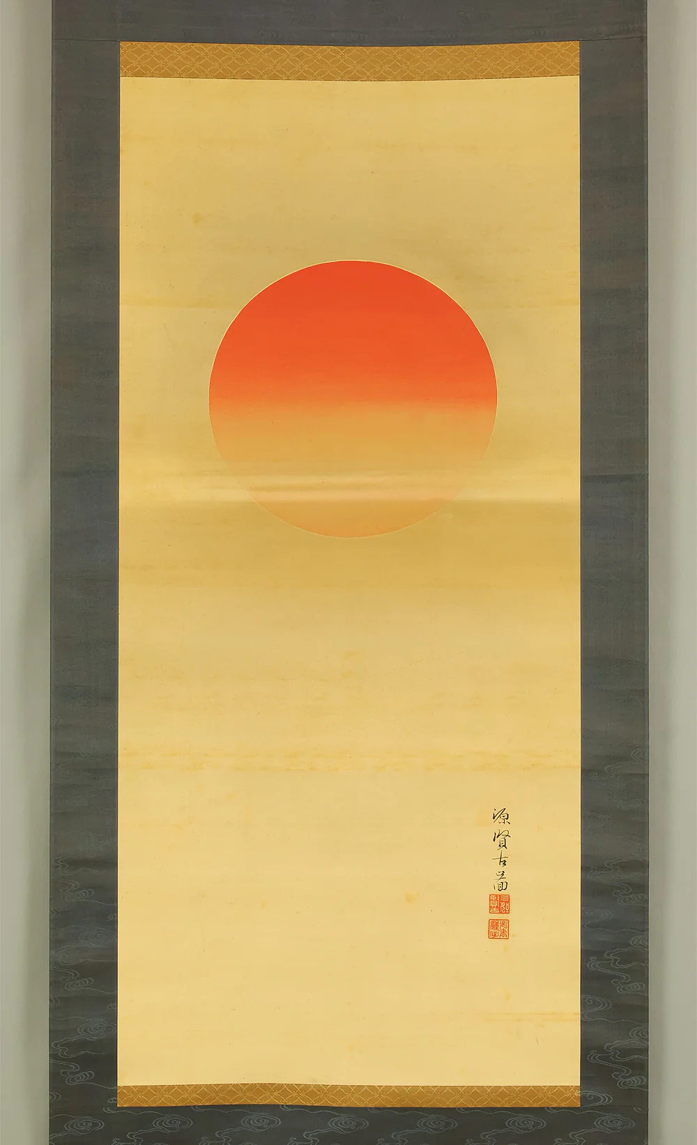 三好賢古 Miyoshi Kenko (1839-1919) Japanese art Paired kakejiku kakemono wall hanging scrolls / Rising Sun and Moon RD847 - Image 2