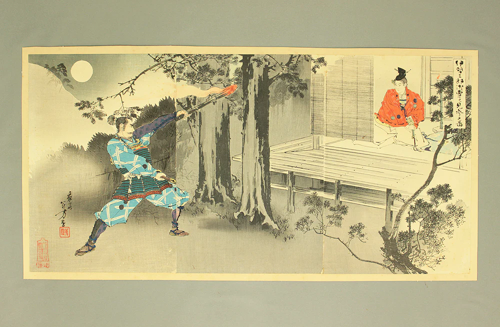水野年方 Mizuno Toshikata (1866-1908) Japanese antique art Triptych Original woodblock prints 'Ise Saburo Onzoshi e Kenzan no e' 伊勢三郎御曹司へ見参之図 (Ise Saburo and Minamoto no Yoshitsune) - 1893 (Meiji26) OW336