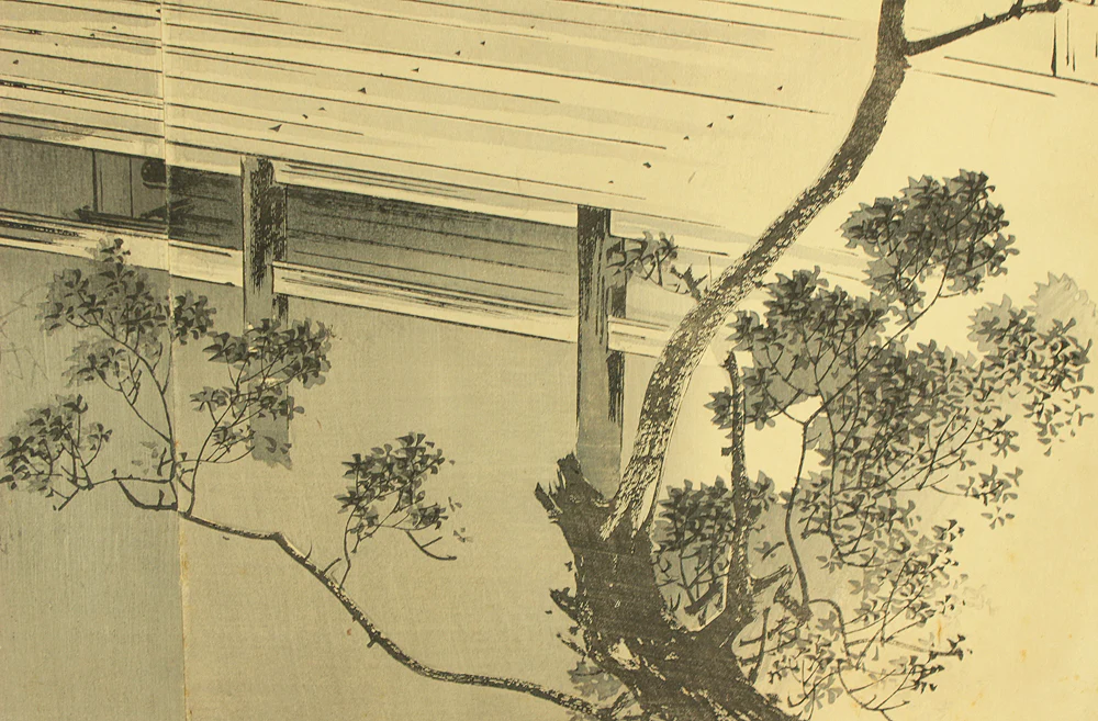 水野年方 Mizuno Toshikata (1866-1908) Japanese antique art Triptych Original woodblock prints 'Ise Saburo Onzoshi e Kenzan no e' 伊勢三郎御曹司へ見参之図 (Ise Saburo and Minamoto no Yoshitsune) - 1893 (Meiji26) OW336 - Image 10