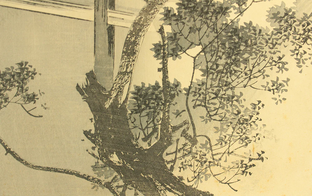 水野年方 Mizuno Toshikata (1866-1908) Japanese antique art Triptych Original woodblock prints 'Ise Saburo Onzoshi e Kenzan no e' 伊勢三郎御曹司へ見参之図 (Ise Saburo and Minamoto no Yoshitsune) - 1893 (Meiji26) OW336 - Image 11