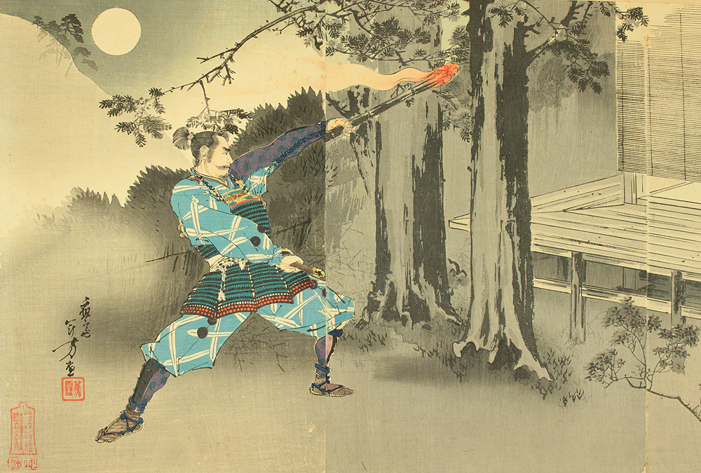 水野年方 Mizuno Toshikata (1866-1908) Japanese antique art Triptych Original woodblock prints 'Ise Saburo Onzoshi e Kenzan no e' 伊勢三郎御曹司へ見参之図 (Ise Saburo and Minamoto no Yoshitsune) - 1893 (Meiji26) OW336 - Image 12
