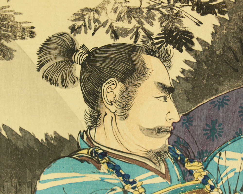 水野年方 Mizuno Toshikata (1866-1908) Japanese antique art Triptych Original woodblock prints 'Ise Saburo Onzoshi e Kenzan no e' 伊勢三郎御曹司へ見参之図 (Ise Saburo and Minamoto no Yoshitsune) - 1893 (Meiji26) OW336 - Image 17