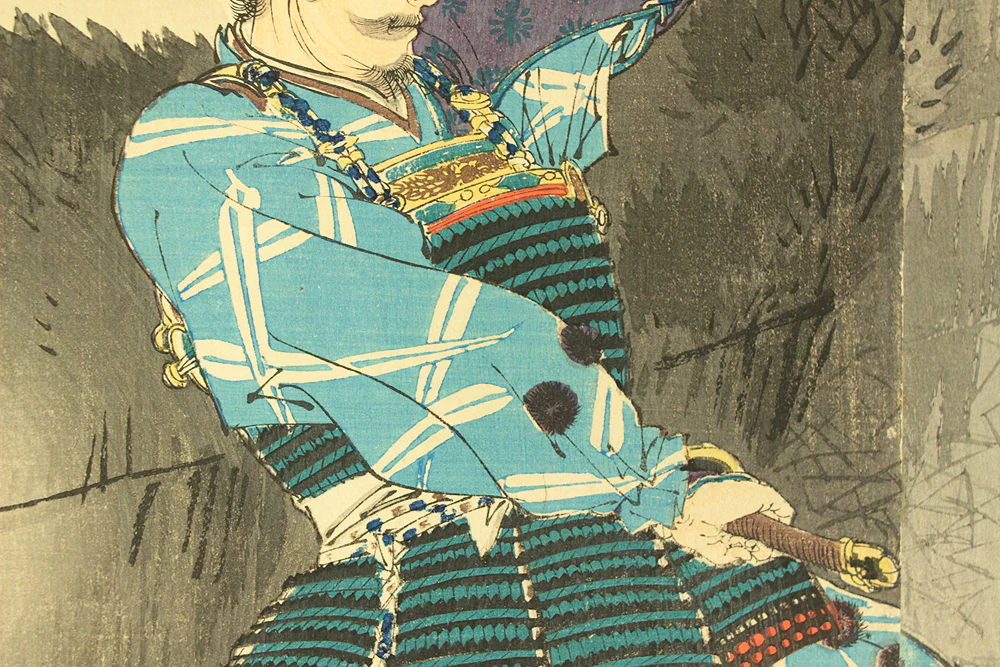 水野年方 Mizuno Toshikata (1866-1908) Japanese antique art Triptych Original woodblock prints 'Ise Saburo Onzoshi e Kenzan no e' 伊勢三郎御曹司へ見参之図 (Ise Saburo and Minamoto no Yoshitsune) - 1893 (Meiji26) OW336 - Image 18