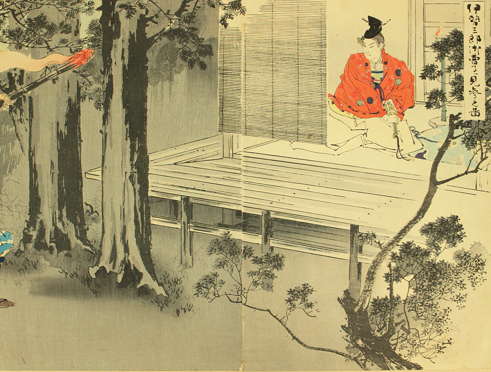 水野年方 Mizuno Toshikata (1866-1908) Japanese antique art Triptych Original woodblock prints 'Ise Saburo Onzoshi e Kenzan no e' 伊勢三郎御曹司へ見参之図 (Ise Saburo and Minamoto no Yoshitsune) - 1893 (Meiji26) OW336 - Image 3