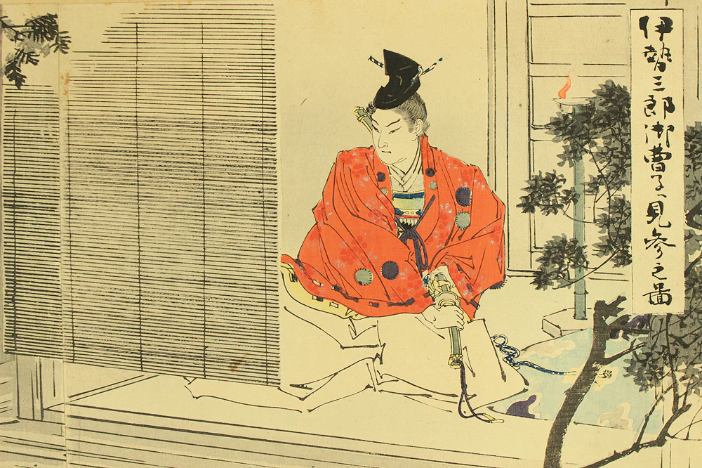 水野年方 Mizuno Toshikata (1866-1908) Japanese antique art Triptych Original woodblock prints 'Ise Saburo Onzoshi e Kenzan no e' 伊勢三郎御曹司へ見参之図 (Ise Saburo and Minamoto no Yoshitsune) - 1893 (Meiji26) OW336 - Image 4