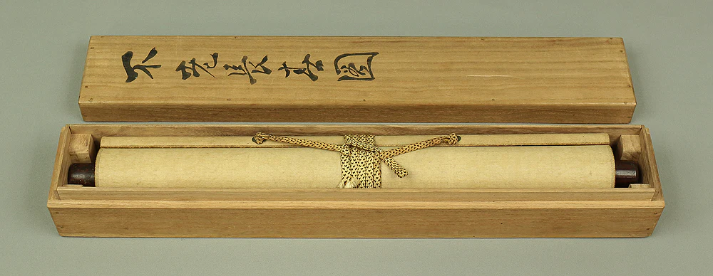 水田竹圃 MIZUTA CHIKUHO (1883-1958) Japanese art kakejiku kakemono wall hanging scroll / Bird under pine tree with Original Box / Tomobako W356 - Image 15
