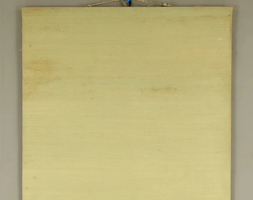 望月玉渓 Mochizuki Gyokkei (1874-1938) Japanese art kakejiku kakemono wall hanging scroll / Little Bird Perched on Plant Stake, Chrysanthemum with Box RE853 - Image 3