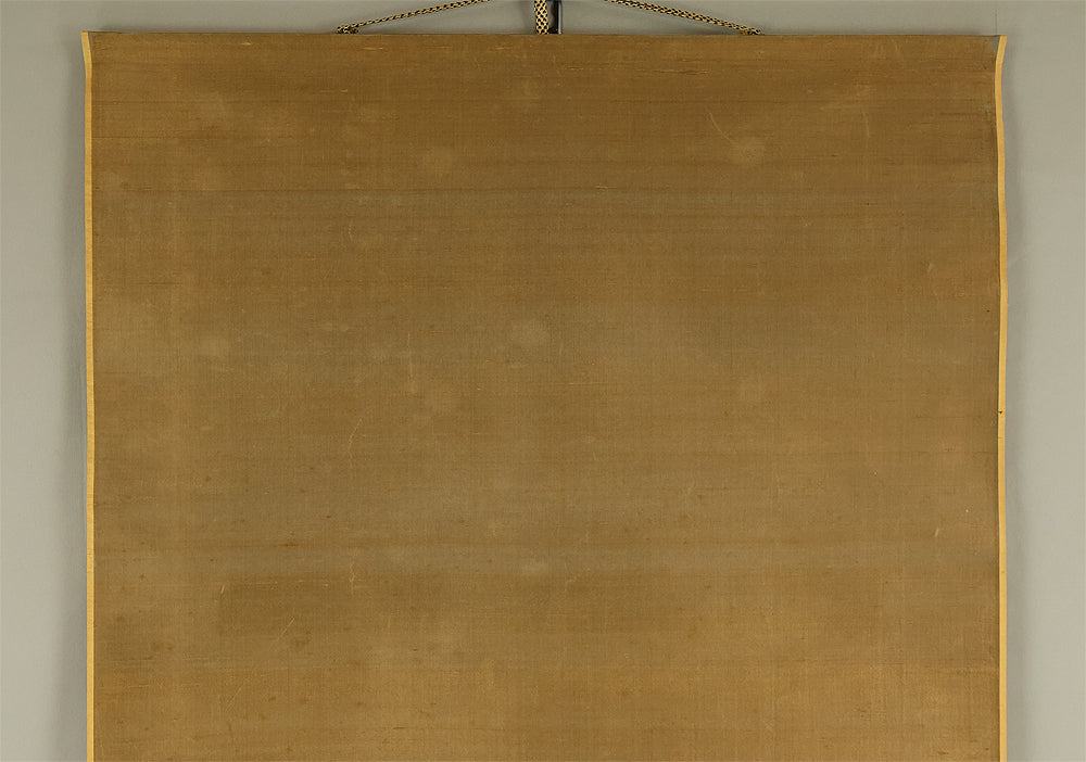 望月玉泉 Mochizuki Gyokusen (1834-1913) Japanese art kakejiku kakemono wall hanging scroll / Rising Dragon in Cloud RE623 - Image 3