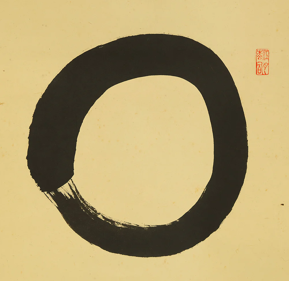 森山歓渓 Moriyama Kankei (1888-1955) Daitoku-ji Japanese Zen kakejiku kakemono hanging scroll / 円相 Enso 中有風露香 Naka ni Furo no Kaori Ari with Box RE274 - Image 5
