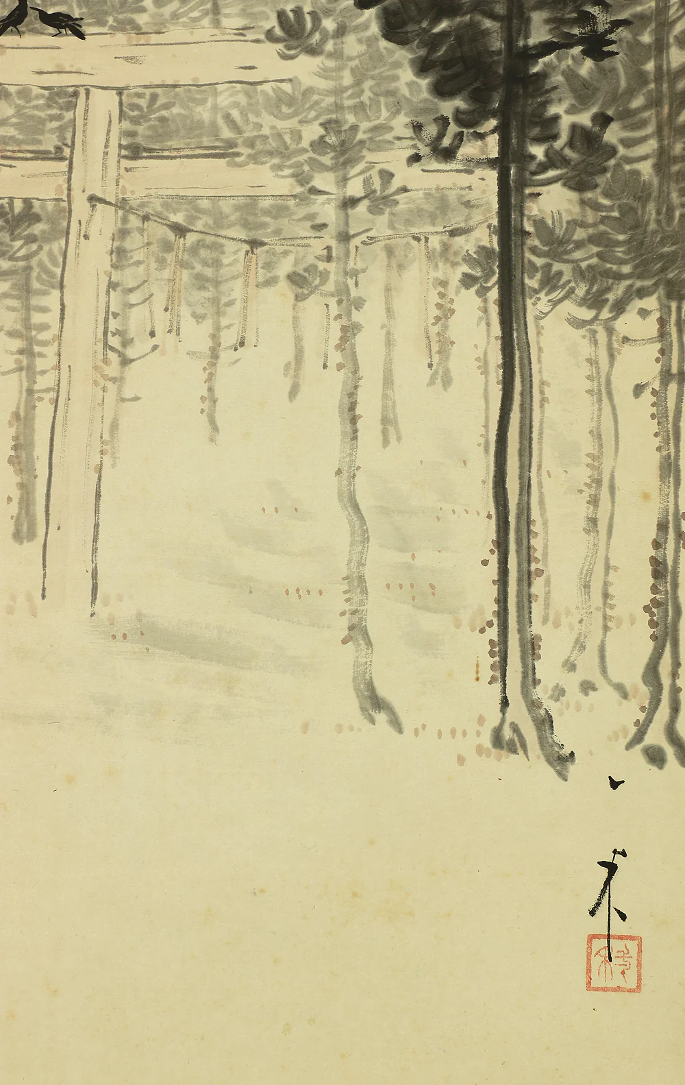 長井一禾 Nagai Ikka (1869-1940) Japanese art kakejiku kakemono wall hanging scroll / Landscape at Dusk Torii Gate and Flying Crows with Box RC578 - Image 11
