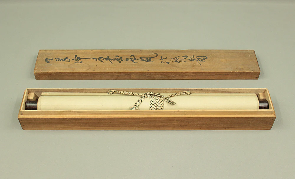 内藤天来 Naito Tenrai (1886-1978) Japanese art Kakejiku Kakemono wall Hanging Scroll / Silver Grass, Peonies, Chrysanthemums, and Kingfisher with Original Box (Tomobako) RD666 - Image 18