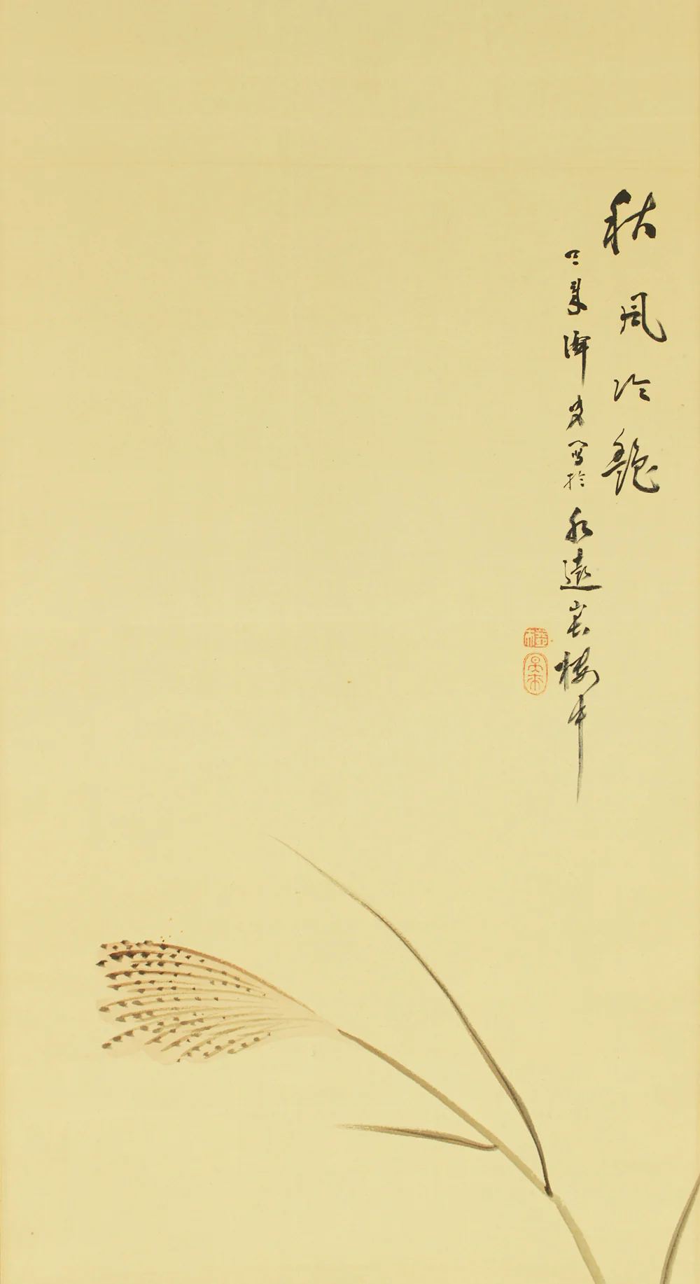 内藤天来 Naito Tenrai (1886-1978) Japanese art Kakejiku Kakemono wall Hanging Scroll / Silver Grass, Peonies, Chrysanthemums, and Kingfisher with Original Box (Tomobako) RD666 - Image 4
