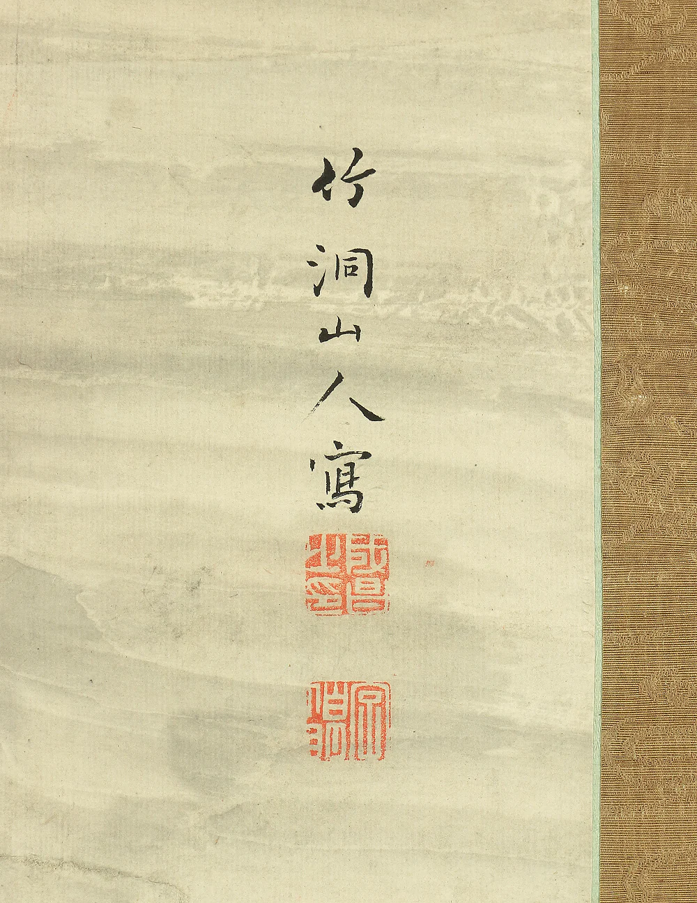 中林竹洞 Nakabayashi Chikuto (1776-1853) Japanese antique art kakejiku kakemono wall hanging scroll / Arbor in Winter Snow Landscape Sansui RA572 - Image 6