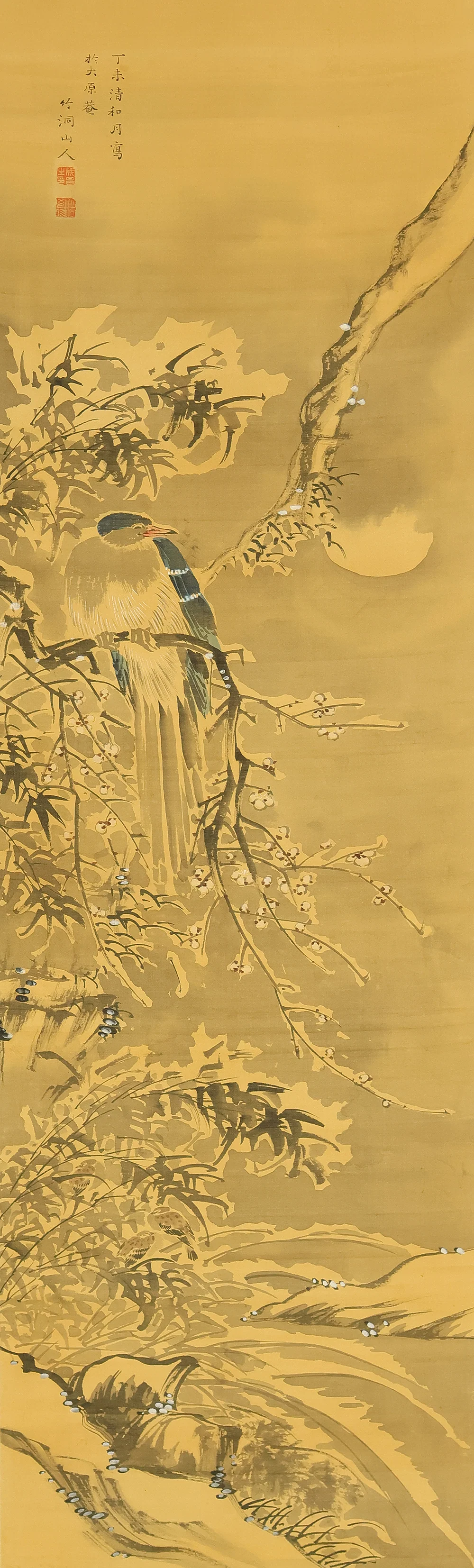 中林竹洞 Nakabayashi Chikuto (1776-1853) Japanese art kakejiku kakemono wall hanging scroll / Long Tailed Bird in Moonlight with Appraised Box RE138 - Image 4