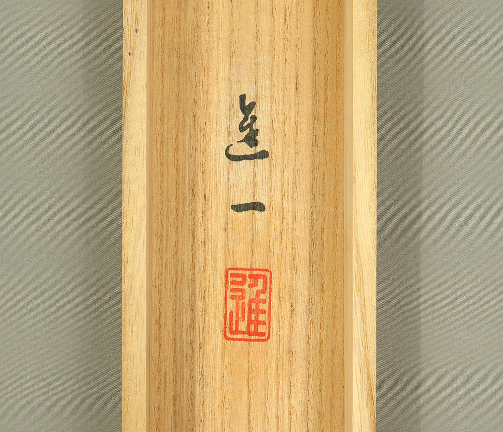 中川進一 Nakagawa Shinichi Japanese art kakejiku kakemono wall hanging scroll / 箕面の滝 Minō Waterfall (Minō Park in Osaka) with Original Box (Tomobako) RD869 - Image 16