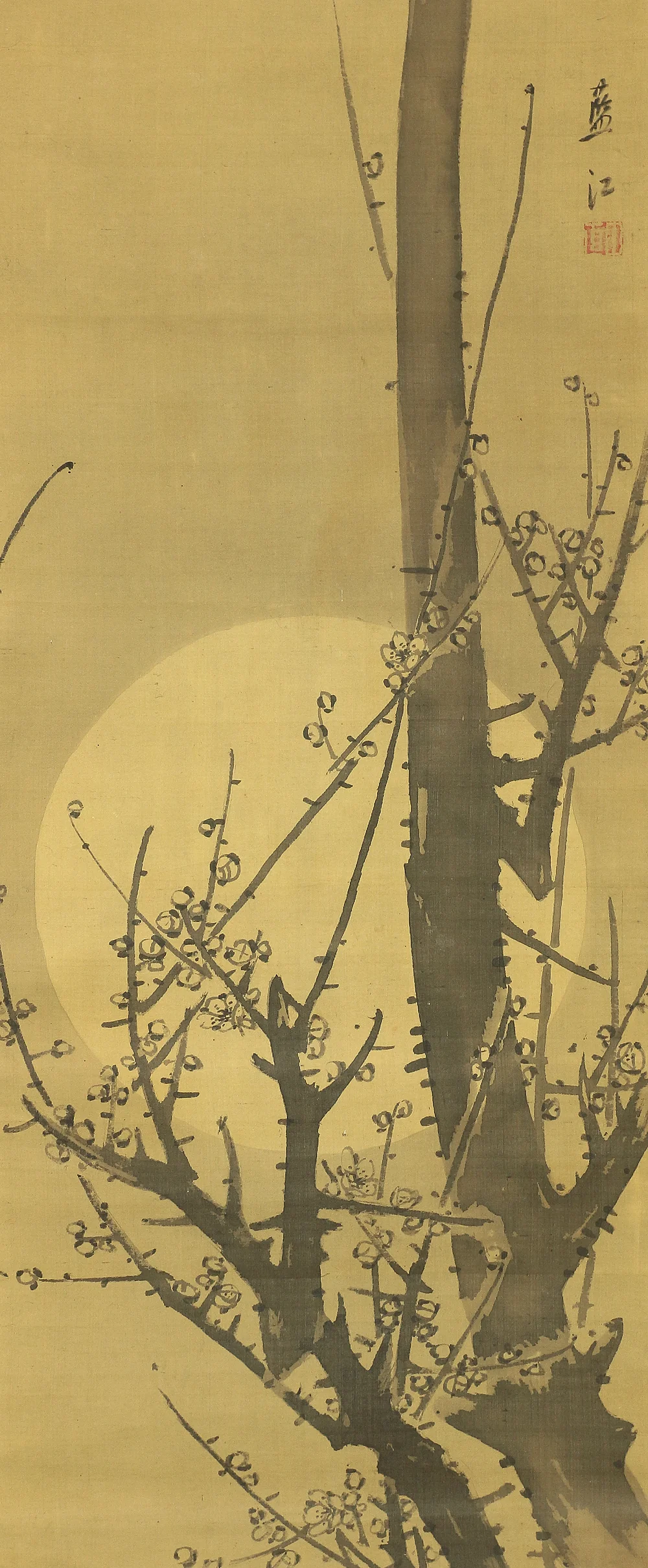 中井藍江 Nakai Ranko (1766-1830) Japanese antique art kakejiku kakemono wall hanging scroll / Full moon & ume tree W584 - Image 4