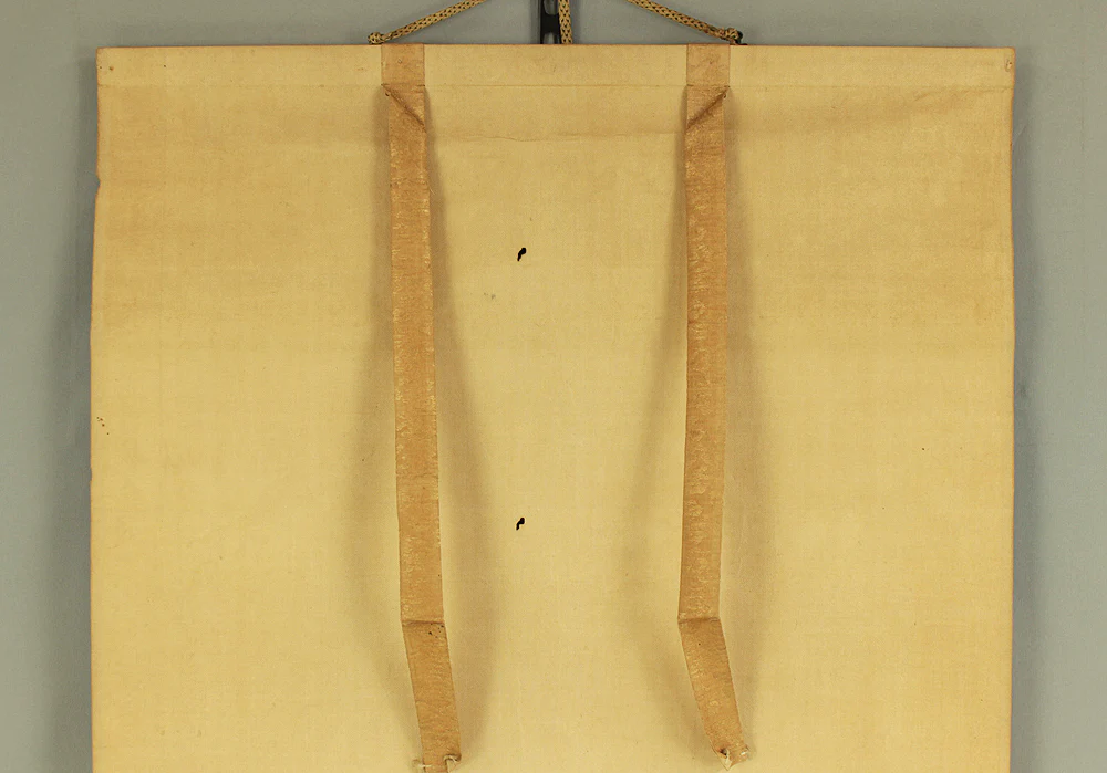 中島来章 Nakajima Raisho (1796-1871) Japanese art kakejiku kakemono wall hanging scroll / Rising Sun with Box RD507 - Image 3