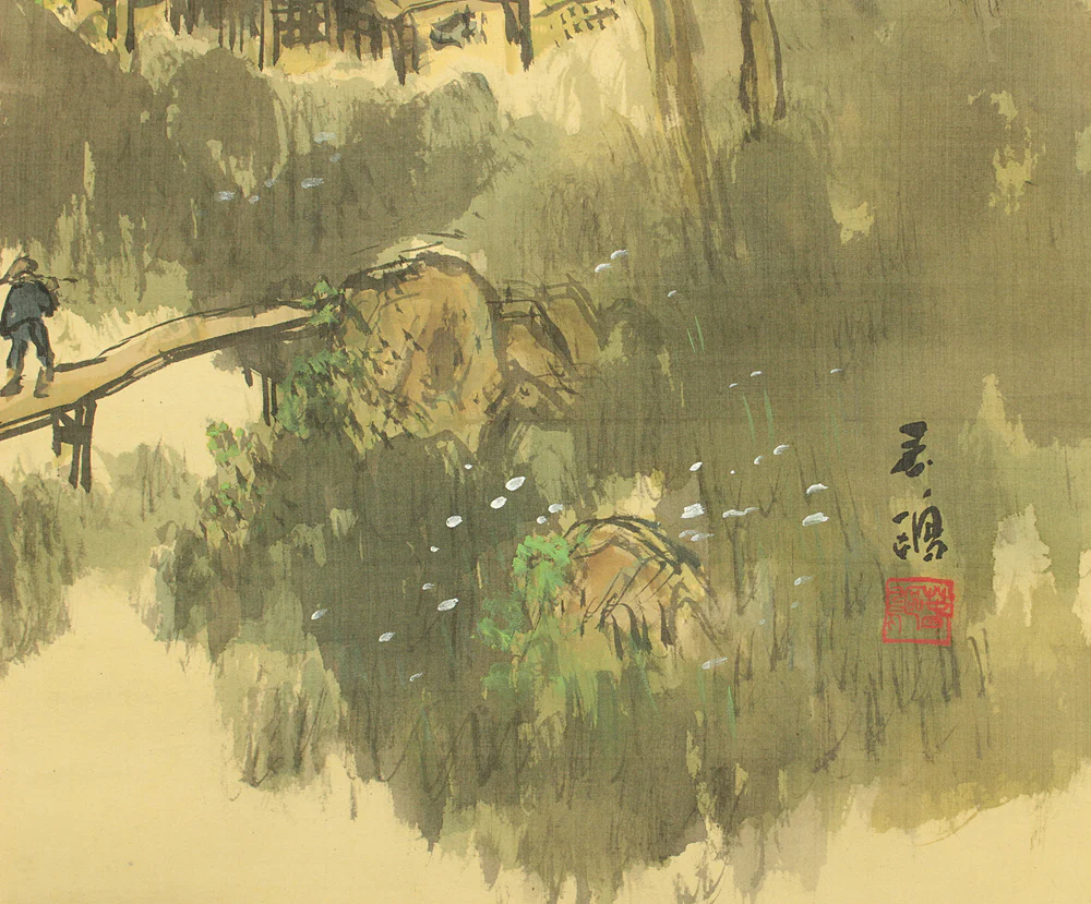 中島春鴎 Nakajima Shuno (1887-1962) Japanese art kakejiku kakemono wall hanging scroll / Landscape on Moonlit Nights with Original Box (Tomobako) RD328 - Image 13