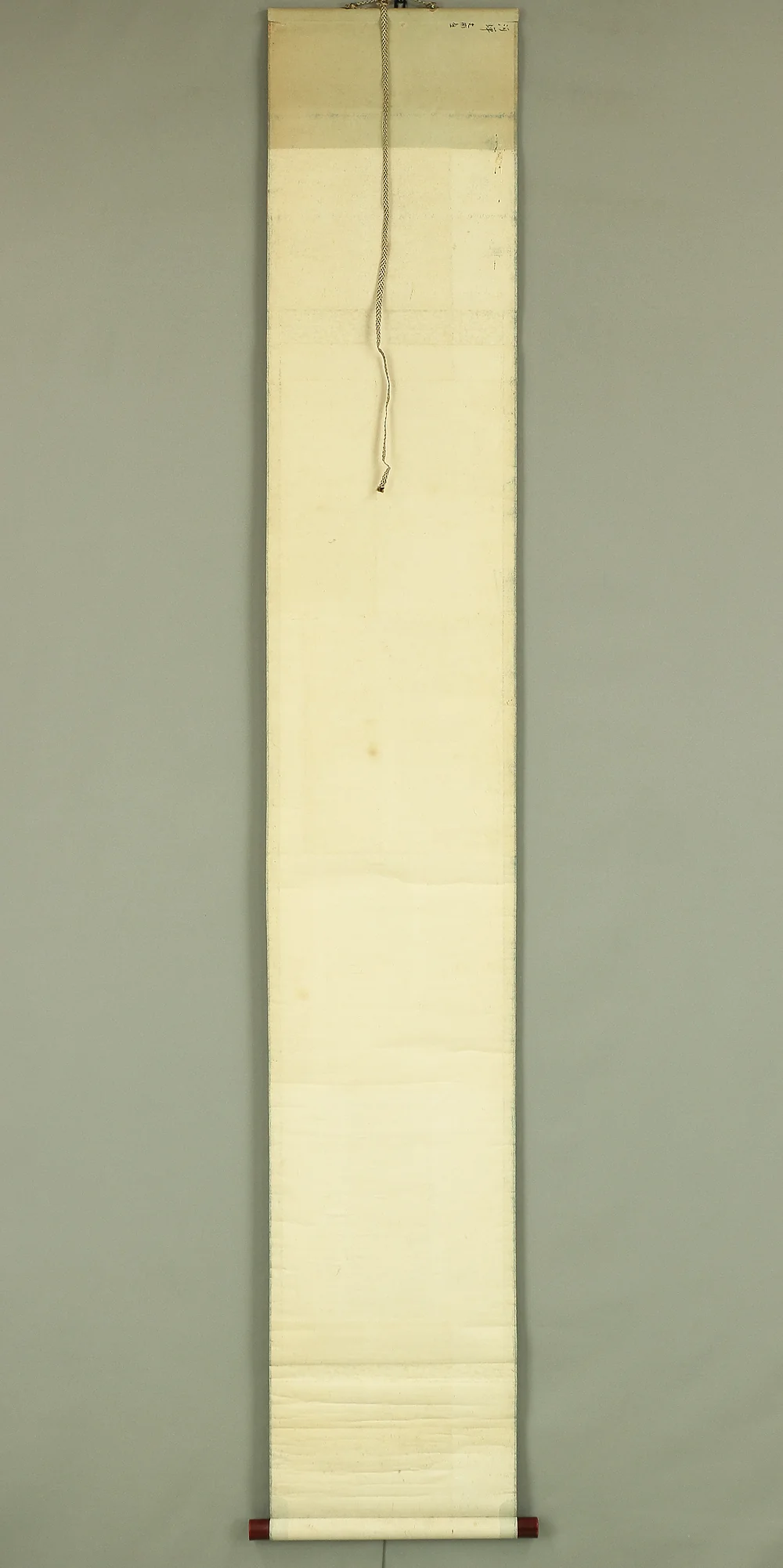 中村文彬 Nakamura Bunpin (around 1750-1800) Japanese antique art kakejiku kakemono wall hanging scroll / Kingfisher and Willow RA578 - Image 12