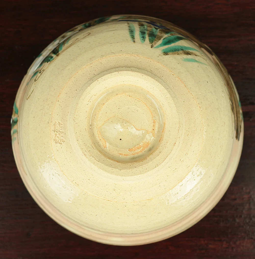 中村能休 Nakamura Nokyu Kyo ware Kenzan style 'Iris' Tea Bowl with Original Box (Tomobako) Japanese tea ceremony utensil V973 - Image 15