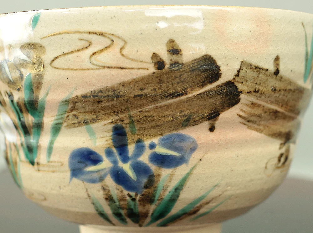 中村能休 Nakamura Nokyu Kyo ware Kenzan style 'Iris' Tea Bowl with Original Box (Tomobako) Japanese tea ceremony utensil V973 - Image 6