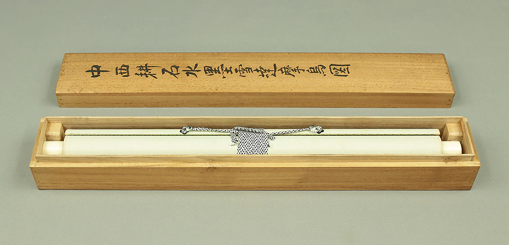中西耕石 Nakanishi Koseki (1807-1884) Japanese antique art kakejiku kakemono wall hanging scroll / Suiboku Ink Yukidaruma (Snowman) and Crow with Appraised Box A630 - Image 13