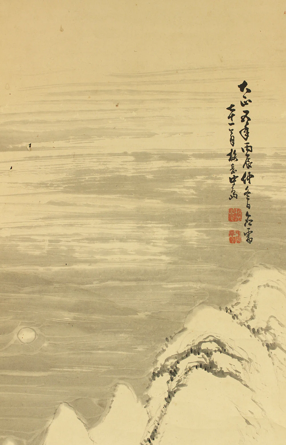 中島梅岳 Nakashima Baigaku (1846-1931) Japanese art kakejiku kakemono wall hanging scroll / Sansui Landscapes Mountains Rivers Fishermen Willow RC166 - Image 5