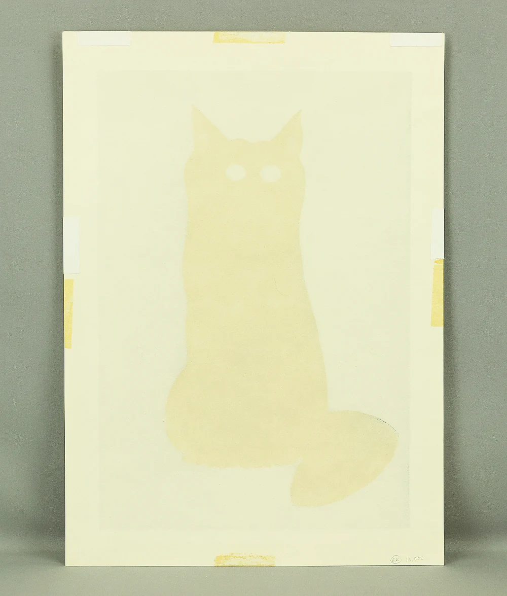 西田忠重 Nishida Tadashige 1994 (Heisei 6) Japanese Original woodblock print "Cat (6)" signed and numbered by the artist 50/150 NW193 - Image 9
