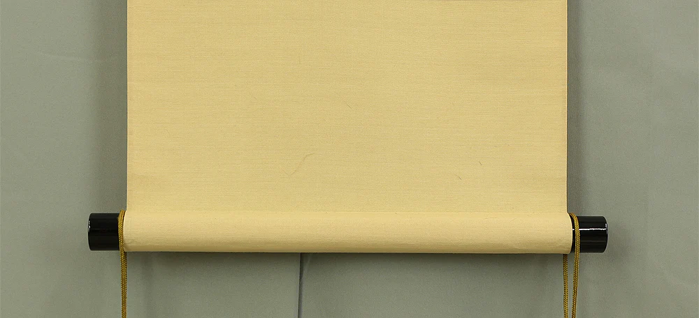 西垣大道 Nishigaki Daido (b1942) Daitoku-ji Japanese Zen kakejiku kakemono wall hanging scroll / 日々是好日 Nichinichi Kore Konichi with Original Box (Tomobako) RC451 - Image 8
