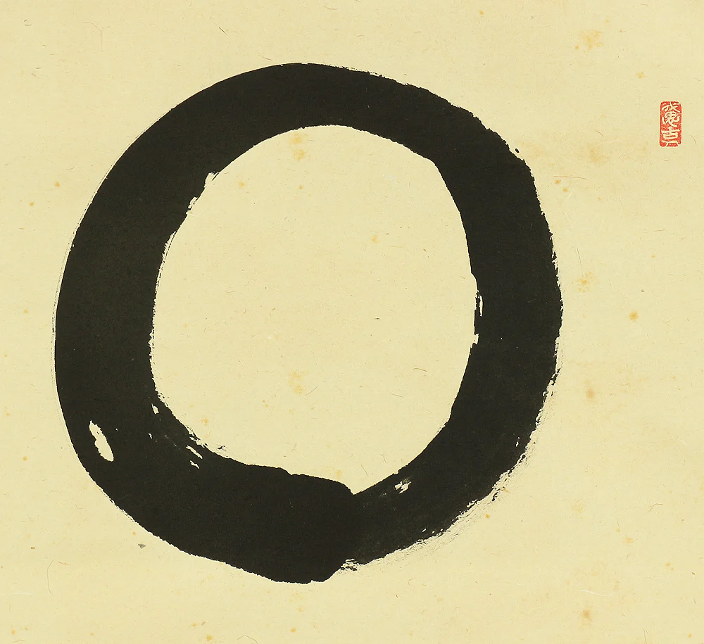 西垣宗興 Nishigaki Soko (1908-1985) Daitoku-ji Japanese Zen kakejiku kakemono wall hanging scroll / 円相 Enso with Original Box (Tomobako) RC444 - Image 5