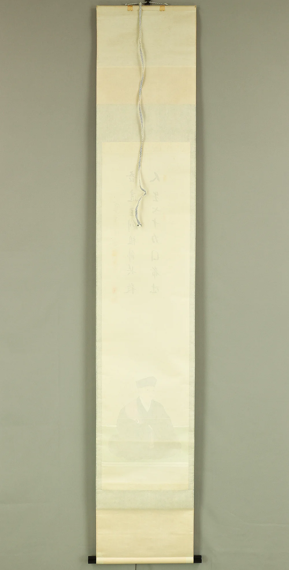 西垣宗興 Nishigaki Soko (1908-1985) Daitoku-ji Japanese Zen kakejiku kakemono wall hanging scroll / Sen no Rikyu Death Poem with Original Box (Tomobako) RC545 - Image 15